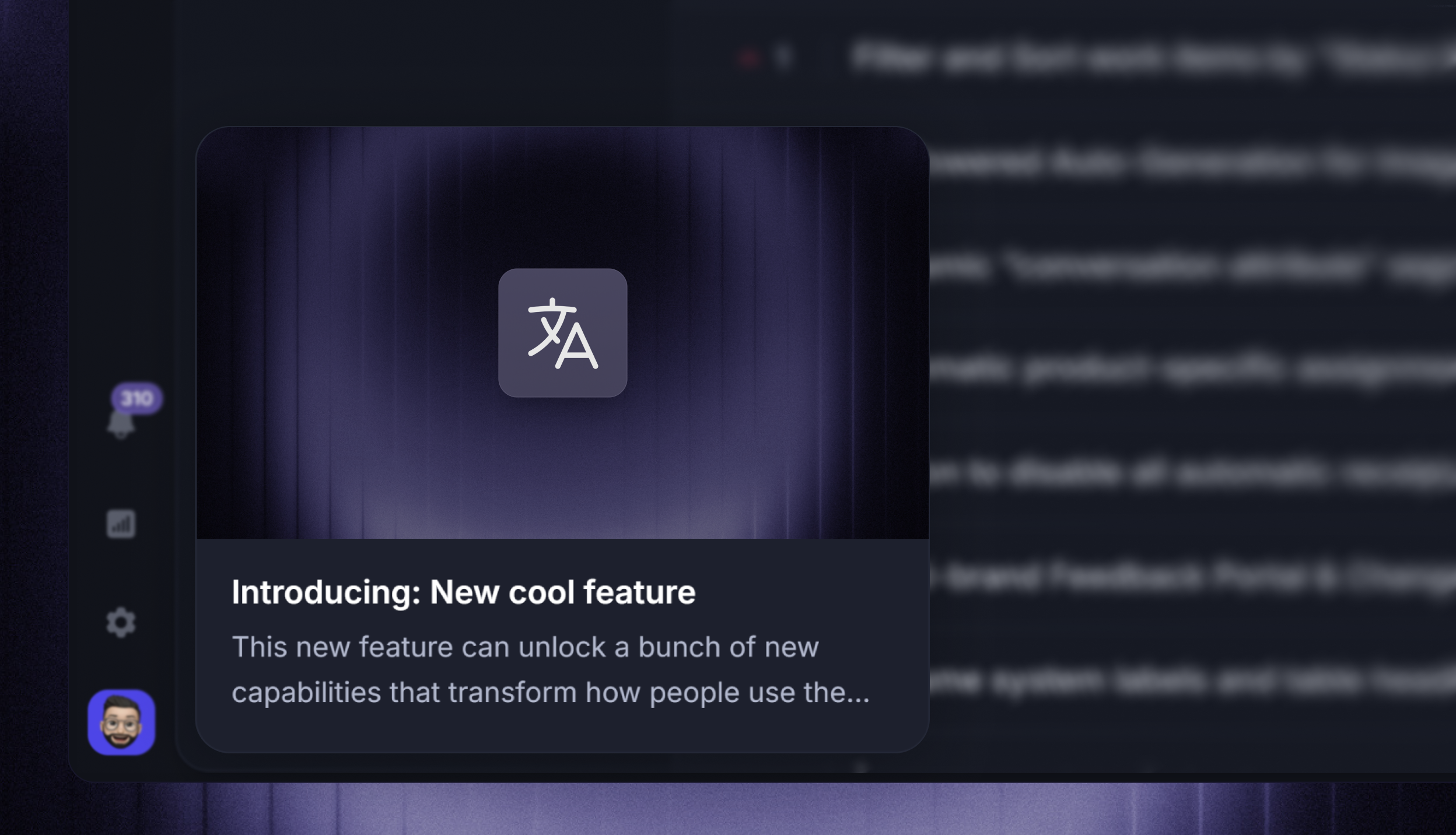 Changelog card widget.